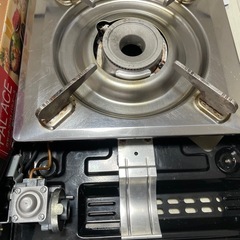 カセットコンロの画像