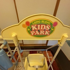 KIDS PARK ロングスロープ ジャングルジムの画像