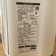 SHARP  加湿空気清浄機　KC-H50-Wの画像