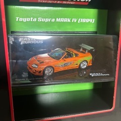 ディアゴスティーニの画像