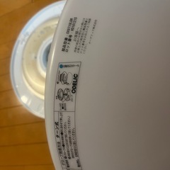 オーデリックLEDシーリングライト 段調光の画像