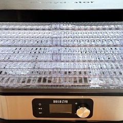 フードドライヤー　ベルライフの画像