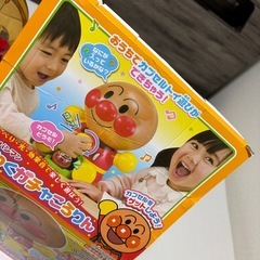 あんぱんまん　わくわくガチャころりんの画像