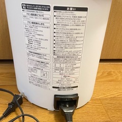 象印　加湿器　EE-DC50 の画像