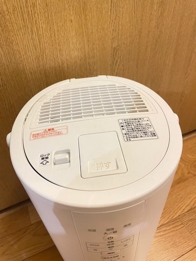 【取引中】象印　加湿器　EE-DC50