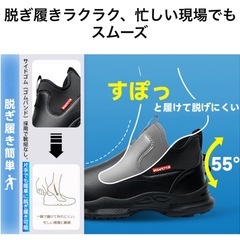 コックシューズの画像