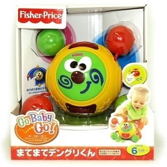 Fisher price まてまてでんぐりくんの画像