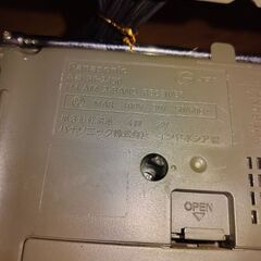 Panasonic　ラジオ　RF-2450 2016年製の画像