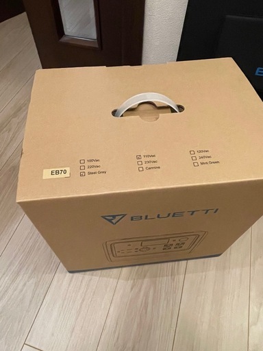 BLUETTI EB70 ポータブル電源 とsp200の太陽光パネル