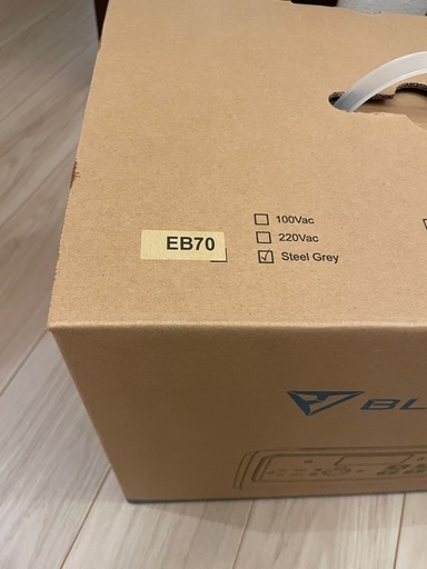 BLUETTI EB70 ポータブル電源 とsp200の太陽光パネル