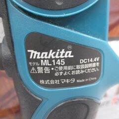 マキタ makita ML145 ライト 中古品 本体のみ 14.4V 【ハンズクラフト宜野湾店】の画像