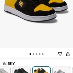 スニーカーの画像