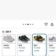 スニーカーの画像