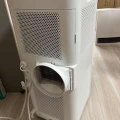 IRIS OHYAMA ポータブルクーラー IPR-2203Gの画像