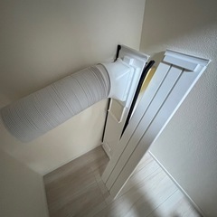 IRIS OHYAMA ポータブルクーラー IPR-2203Gの画像