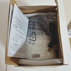 【抱き合わせ割引あり】【新品未使用】電動ガーリックチョッパー、USB充電式ポータブルフードプロセッサーの画像