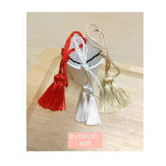 ⭕️hikari to hana  ヘッドドレス  成人式髪飾り 結婚式 発表会 七五三の画像