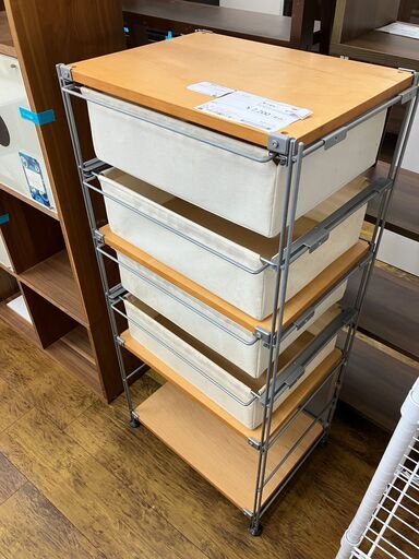 売約済み ☆リユースのサカイ水戸店☆フリーラックらいとブラウンH120×D42×W56