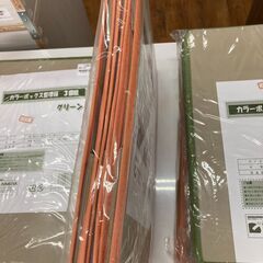 【リユ-スのサカイ広島石内店】ジモティ割！カラーボックス整理箱/クリ-ニング済み/HG-8404/広島市 家具　佐伯区 家具　南区 家具　西区 家具　東区 家具　中区 家具　安佐南区 家具　安佐北区 家具　安芸区 家具　府中町 家具　海田町 家具　熊野町 家具　坂町 家具　廿日市市 家具の画像