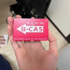 Panasonic製のテレビの画像