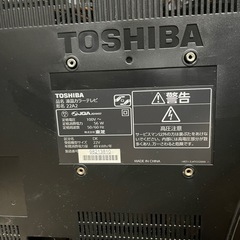 Panasonic製のテレビの画像