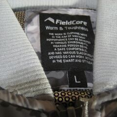 ワークマン　裏アルミジャンパーL　未使用の画像