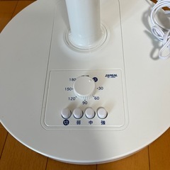 ZEPEAL 扇風機   の画像