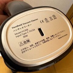 コードレスハンディクリーナー（Type-C充電）手軽で軽量！岐阜県多治見市で受け渡しの画像