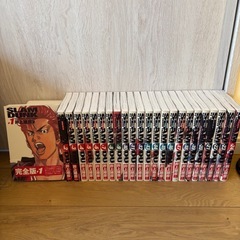 ★新品未使用(帯付き)★スラムダンク全巻セット(24巻
)/SLAMDUNK/完全版の画像