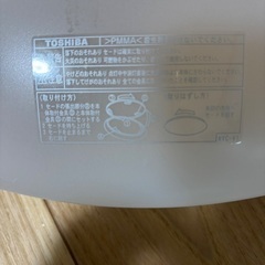 TOSHIBA  照明　LEDシーリングライト　6畳用　リモコン付の画像