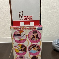 ミスタードーナツへようこそ！　タカラトミー　リカちゃんの画像