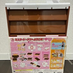 ミスタードーナツへようこそ！　タカラトミー　リカちゃんの画像