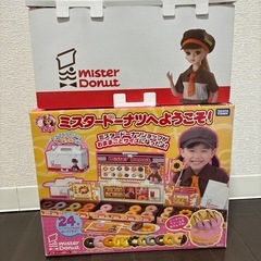 ミスタードーナツへようこそ！　タカラトミー　リカちゃんの画像