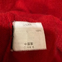 UNIQLO タートルネック セーター L レッドの画像