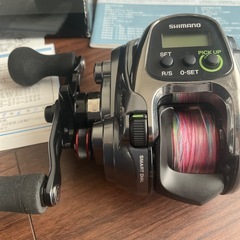 ⭐️フォースマスター301DHの画像