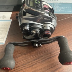 ⭐️フォースマスター301DHの画像