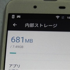AQUOS EVER SH-02J
の画像