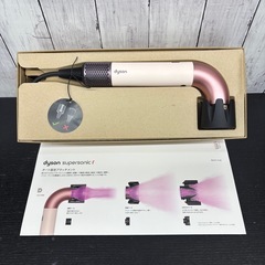 【未使用】Dyson ヘアドライヤーの画像
