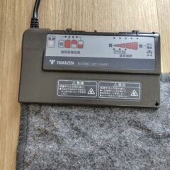 【中古】電気カーペットの画像