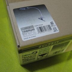 クリップライト　未使用未開封です。の画像