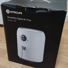 Hiteclife ノンフライヤーの画像