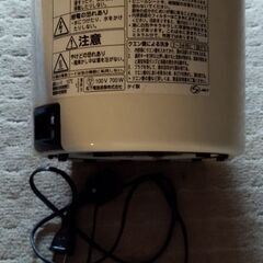   沸騰ジャーポットの画像