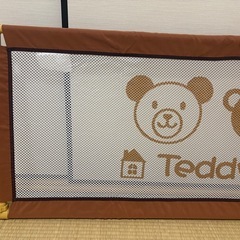 ベビーフェンス　ベビーガード　ロング　突っ張りの画像