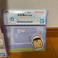お文具といっしょ　グッズ　まとめての画像