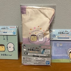お文具といっしょ　グッズ　まとめての画像