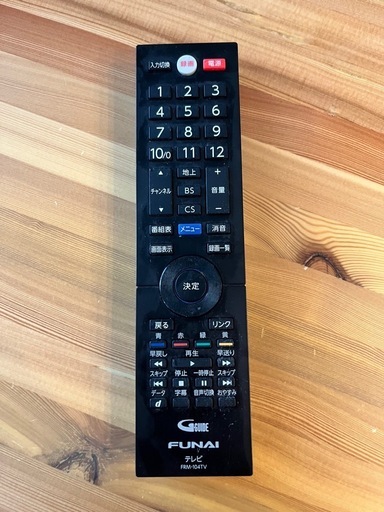 FUNAI  40型　テレビ　取説リモコンあり