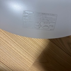 TOSHIBA 照明　LEDシーリングライト　6畳用　リモコン付の画像