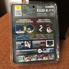 【新品未開封品】SPALDING オペラグラス 未使用品 3倍 コンパクト 軽量 RXB1505B レイメイ藤井 フリーフォーカス 単眼鏡の画像