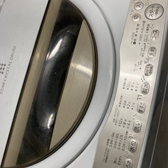 東芝全自動洗濯機 2019年製　7kg 洗濯槽分解洗浄済 3ヶ月保証付　AW-7G8の画像