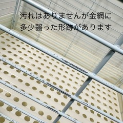 ラビット用ケージ　うさぎ飼育用ケージキャスター付きの画像